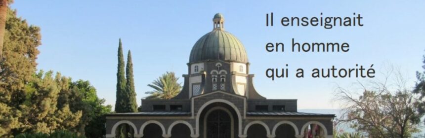 Quatrième dimanche du Temps Ordinaire dans l'année B dans Catéchèse La-colline-des-Beatitudes-Israel-1-860x280